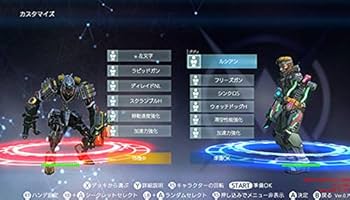 Amazon.com: SYNAPTIC DRIVE(シナプティックドライブ) - Switch